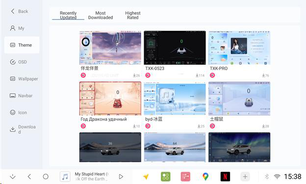 Theme Download Step 2a